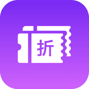 会员折扣